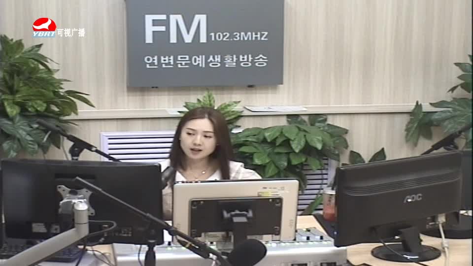 주부클럽 2020-07-02