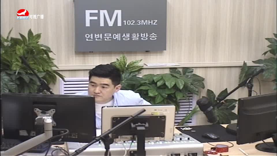 생방송,퇴근길 2020-07-28