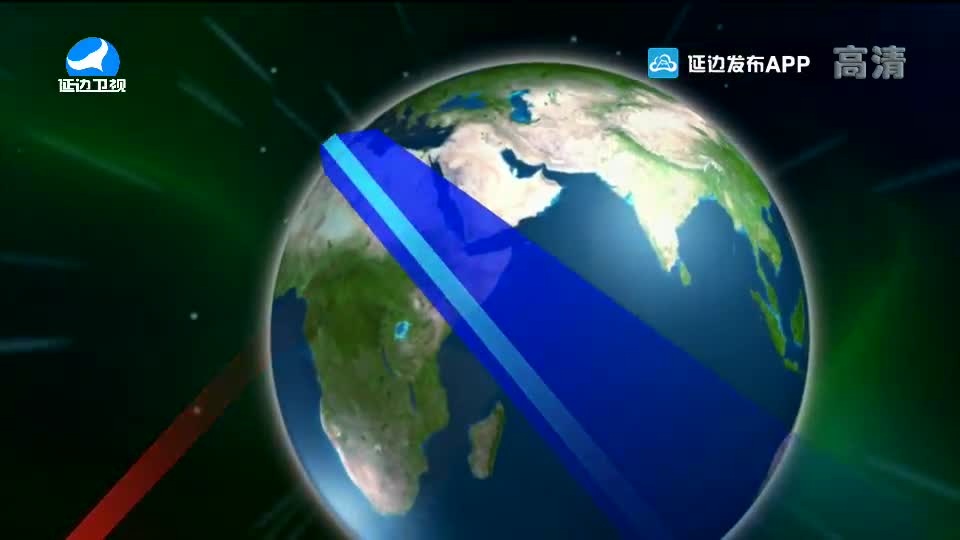 국내외 뉴스 2020-07-14