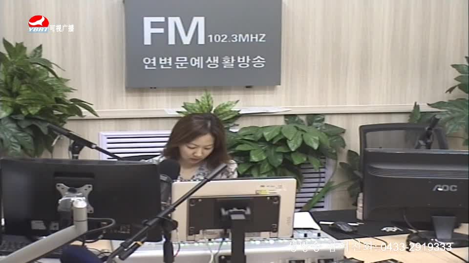 행복충전소 2020-07-07