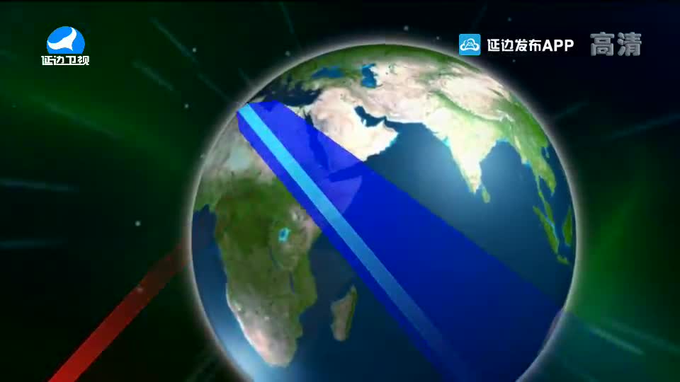 국내외 뉴스 2020-07-31