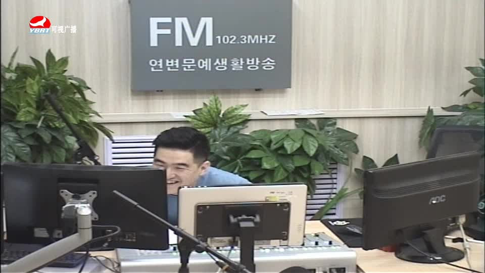 생방송,퇴근길 2020-07-21
