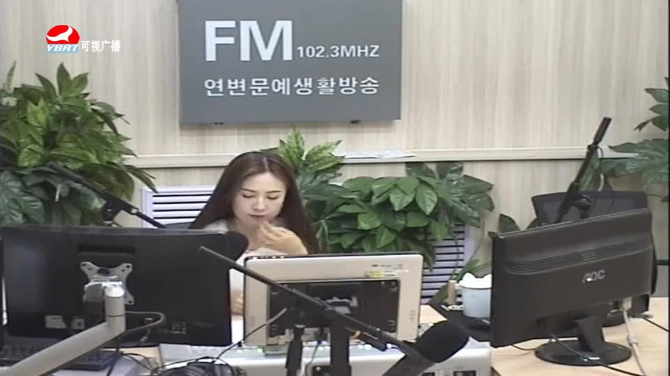 주부클럽2020-07-16