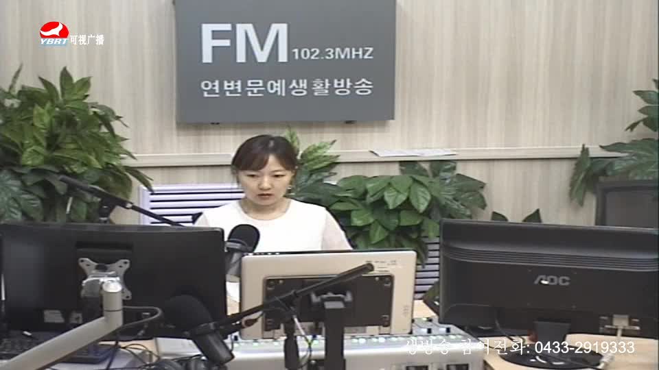 행복충전소 2020-07-20