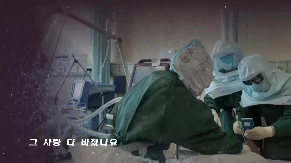 생방송,퇴근길 2020-07-23