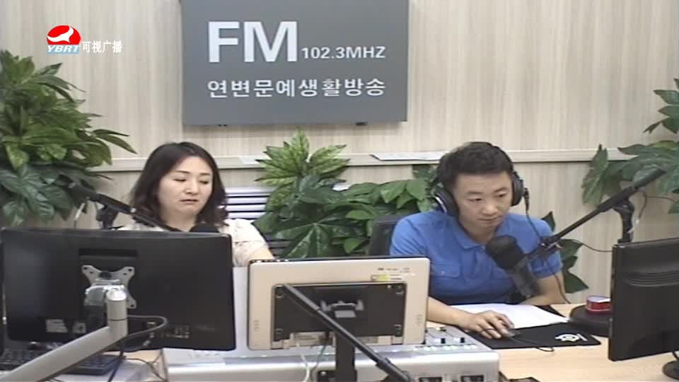 살롱토크쇼2020-07-02