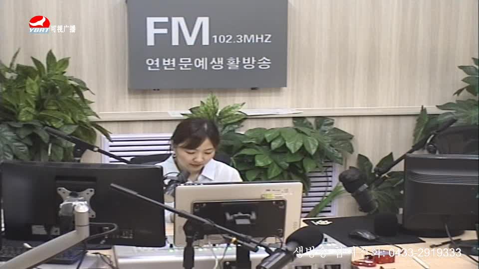 행복충전소 2020-07-28