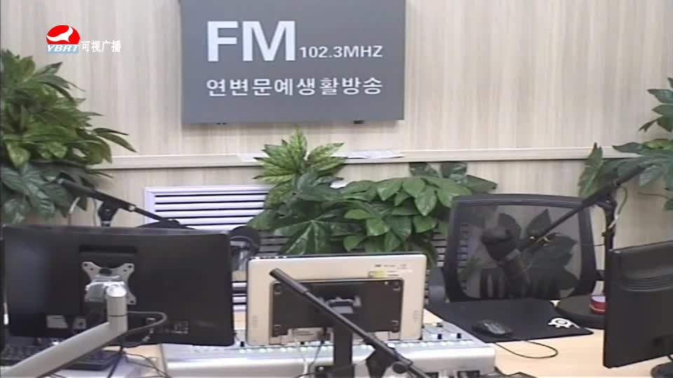 려행가이드2020-7-3