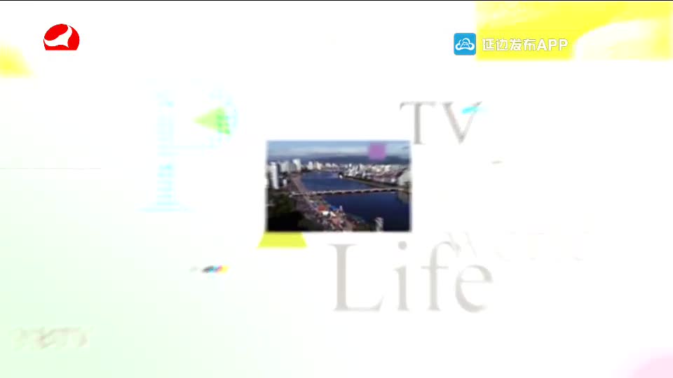 우리 사는 세상 2020-07-22