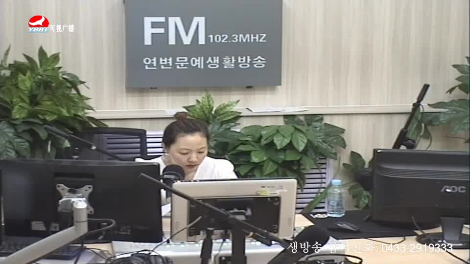 행복충전소2020-07-16