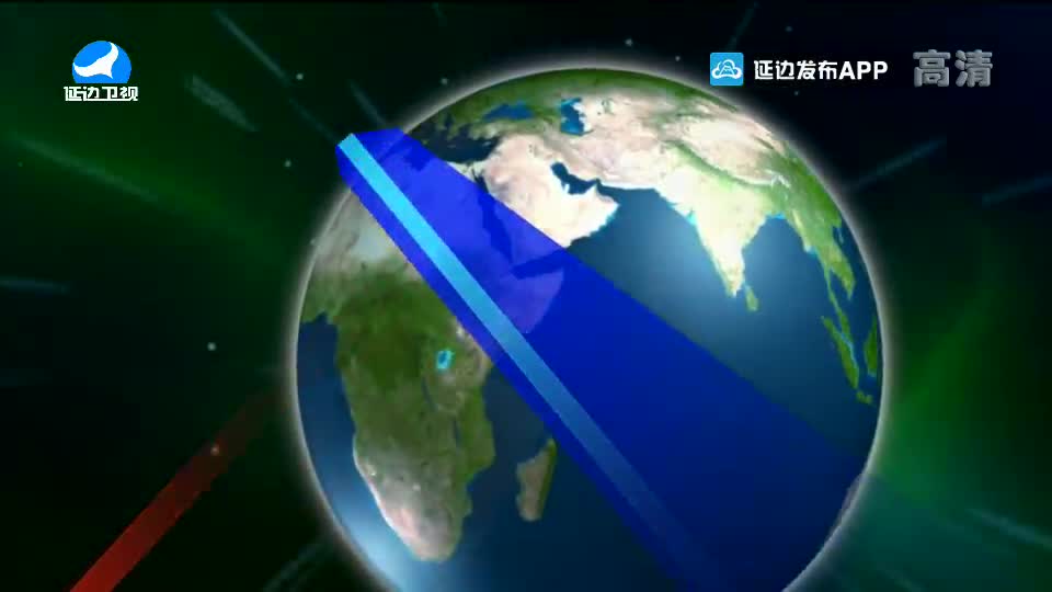 국내외 뉴스 2020-07-28