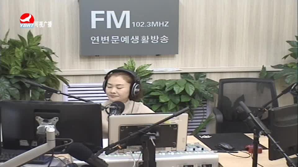 연변가요데이트 2020-07-21