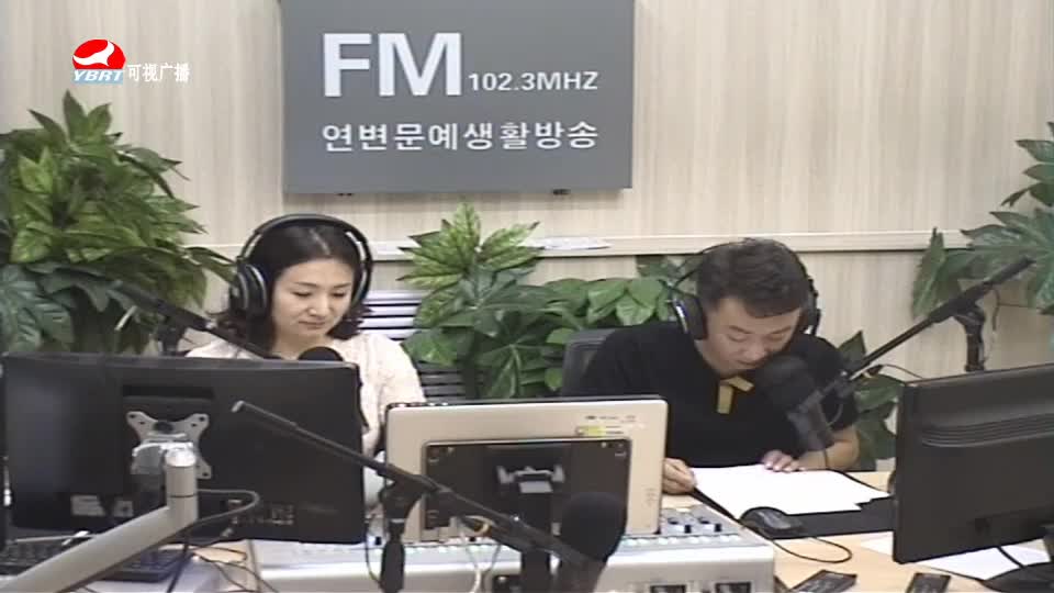살롱토크쇼2020-07-13