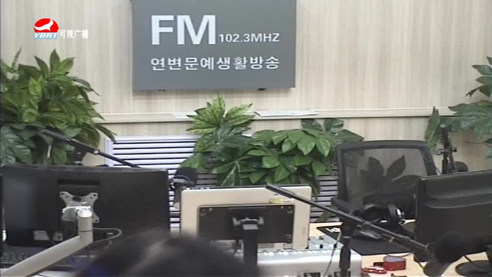 려행가이드2020-07-30