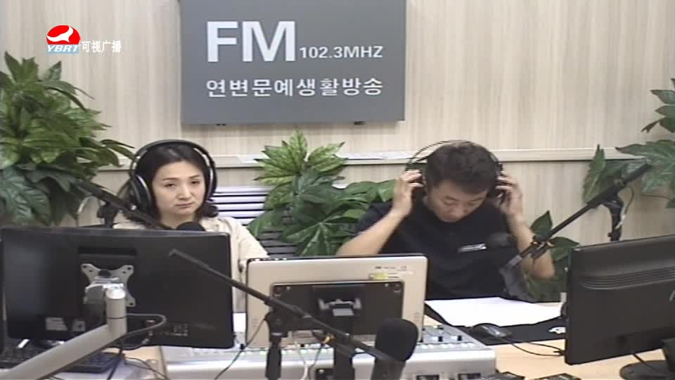 살롱토크쇼2020-07-07
