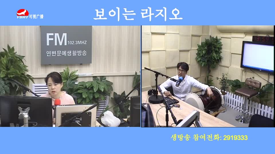 오미란의 우리가락 노래가락2020-07-10