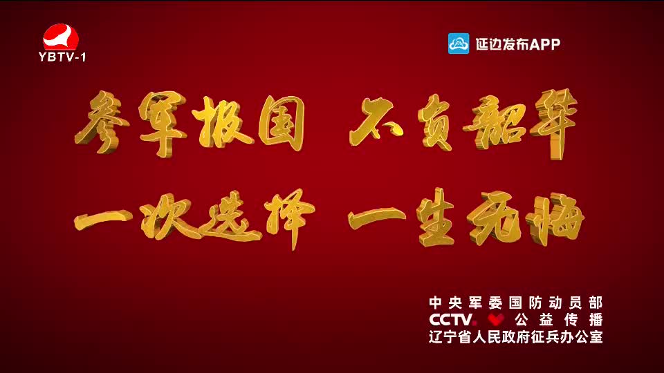 TV문화를 품다 2020-07-31