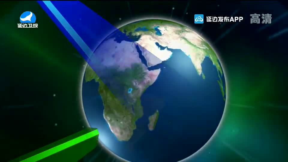 국내외 뉴스 2020-07-27