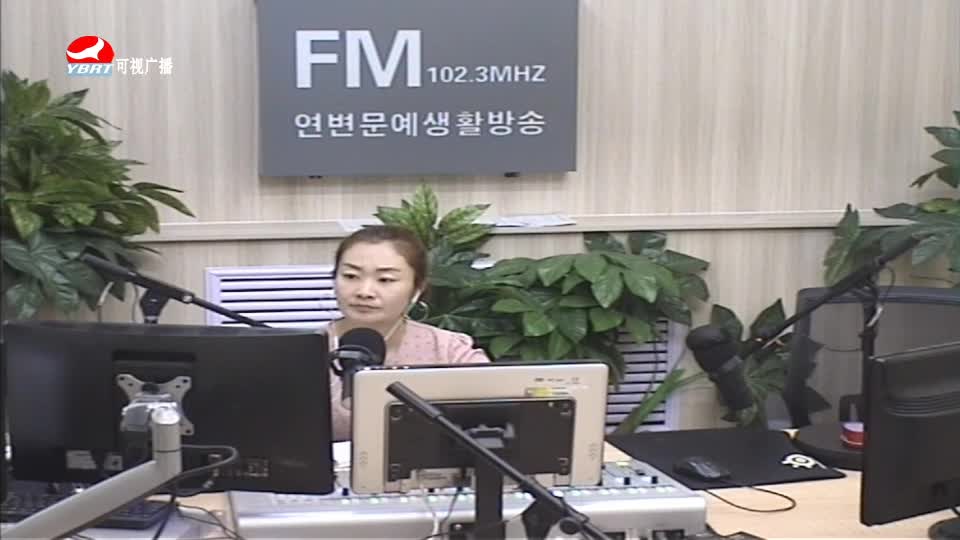 연변가요데이트 2020-07-03