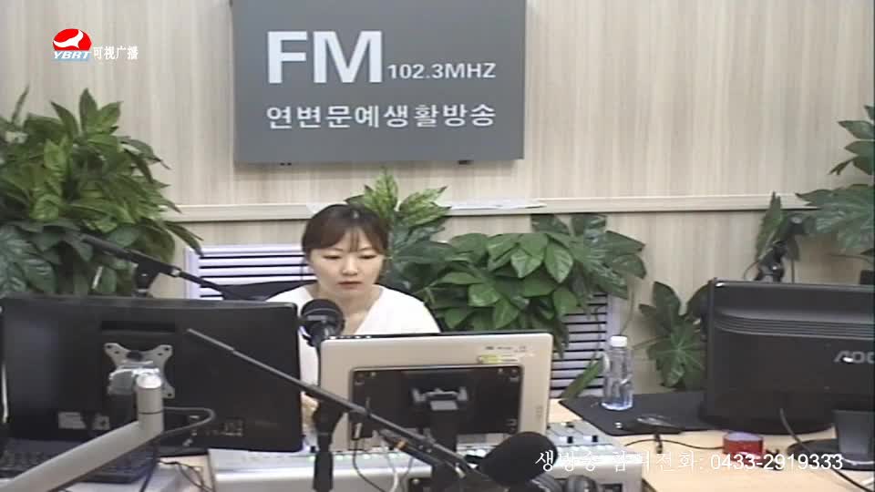 행복충전소2020-07-23