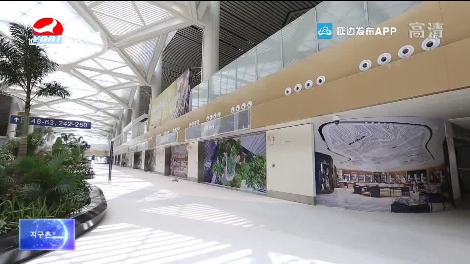 려행가이드2020-07-09