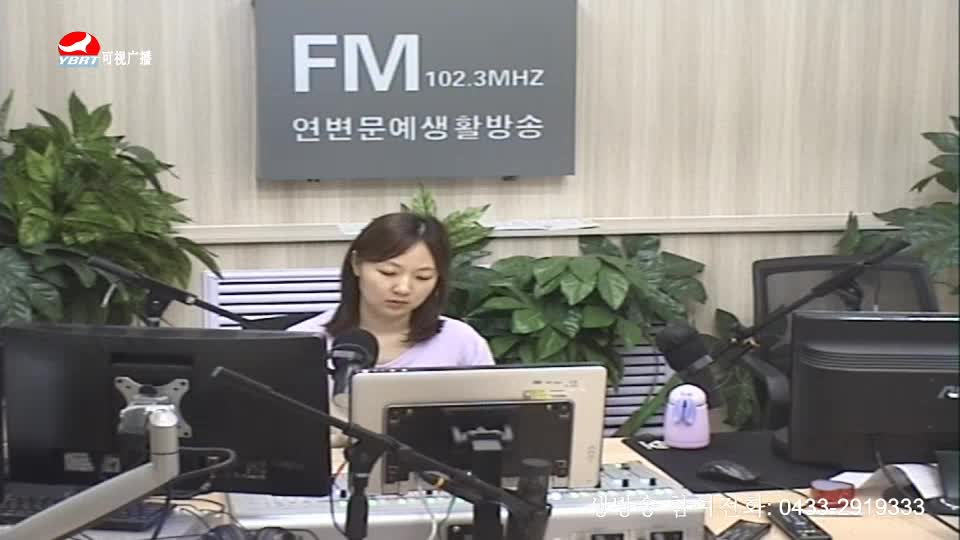 행복충전소 2020-07-14