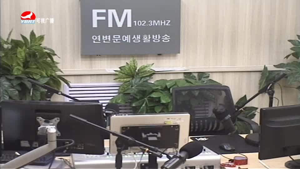 려행가이드2020-07-28
