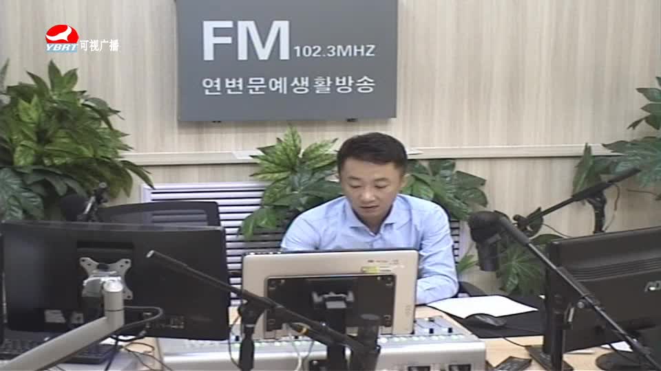 살롱토크쇼2020-07-14
