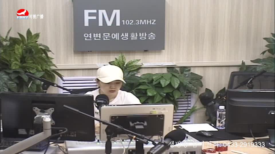 행복충전소 2020-07-27