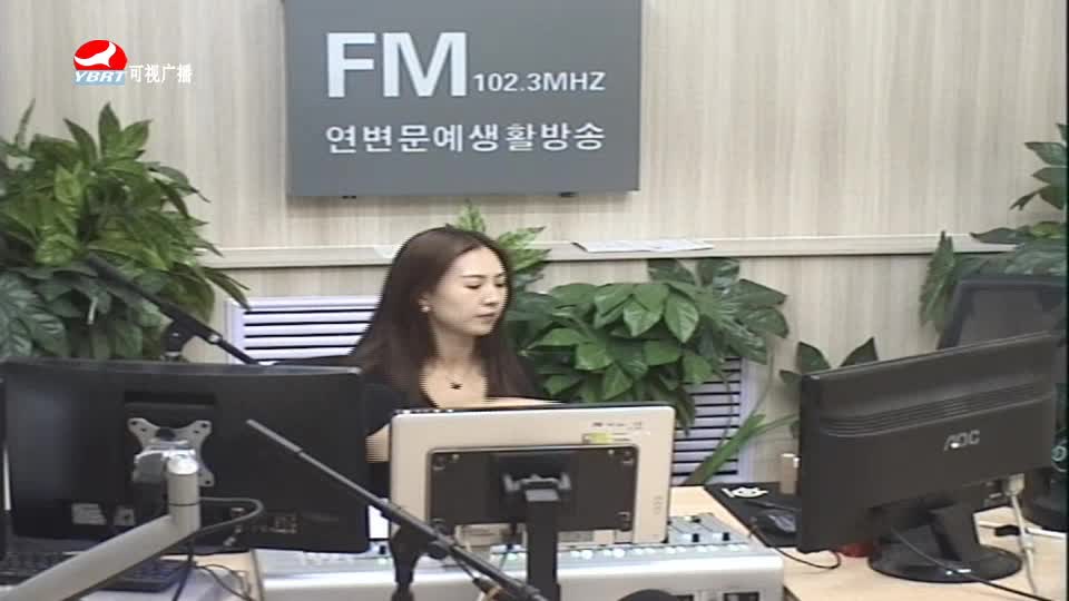 주부클럽 2020-07-21