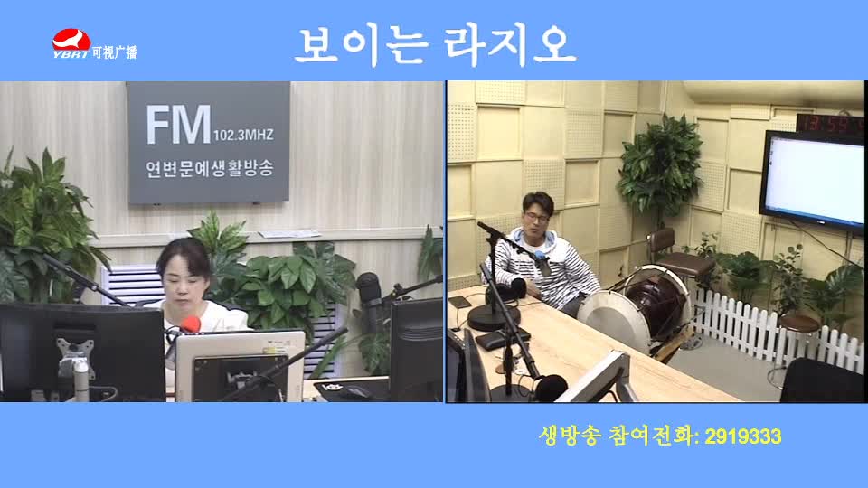 오미란의 우리가락 노래가락2020-07-17