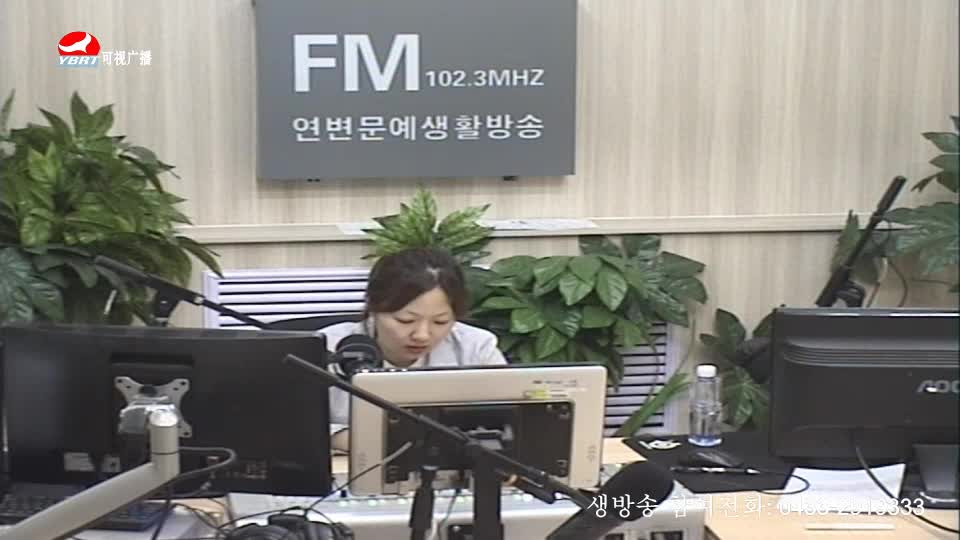 행복충전소 2020-07-15