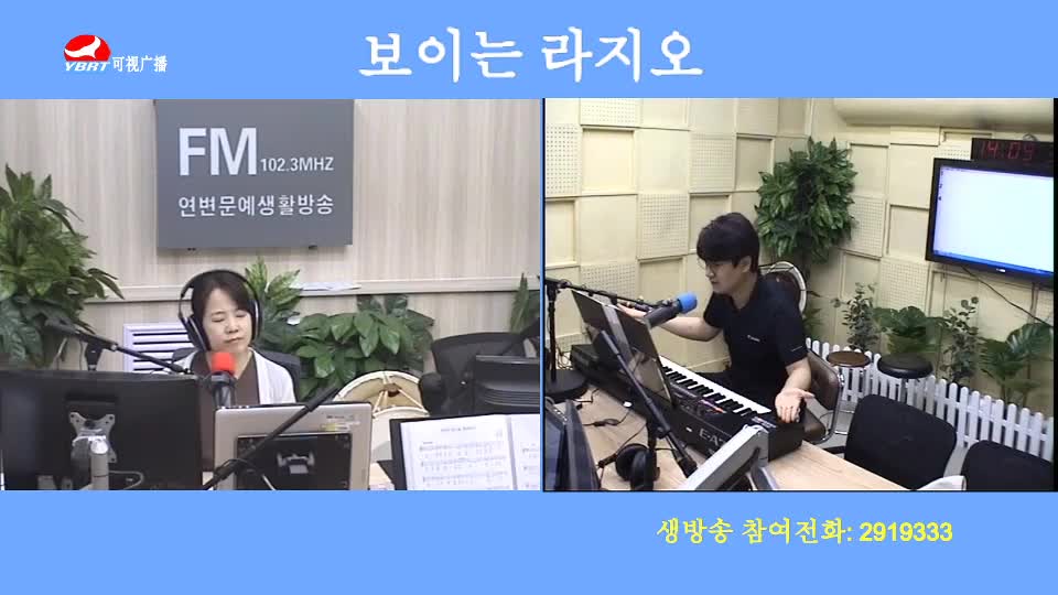 오미란의 우리가락 노래가락2020-7-9