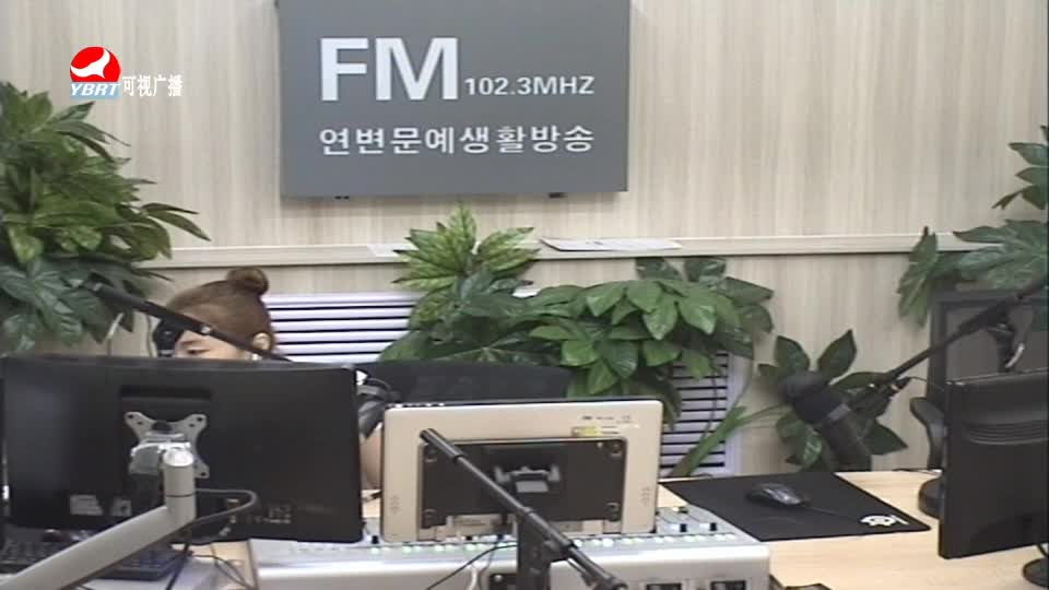 연변가요데이트 2020-07-02