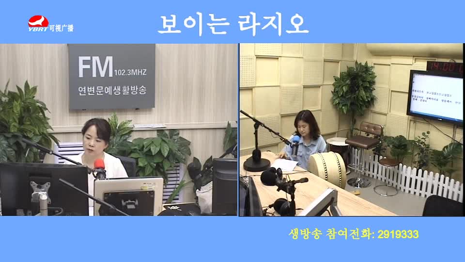오미란의 우리가락 노래가락2020-07-27