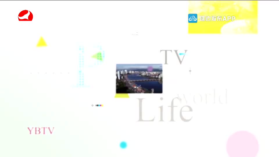 우리 사는 세상 2020-07-14