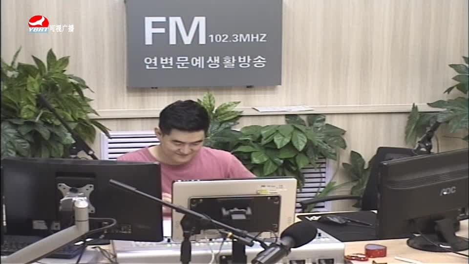 생방송,퇴근길 2020-07-27
