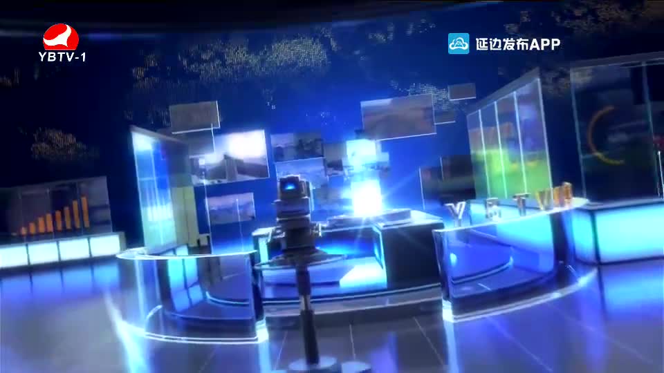 연변뉴스 2020-07-27
