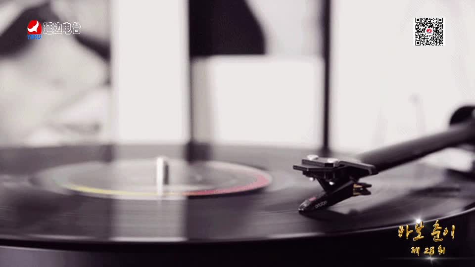 행복충전소 2020-07-31