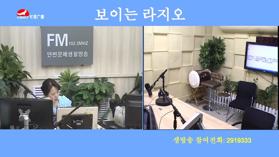 오미란의 우리가락 노래가락2020-07-08