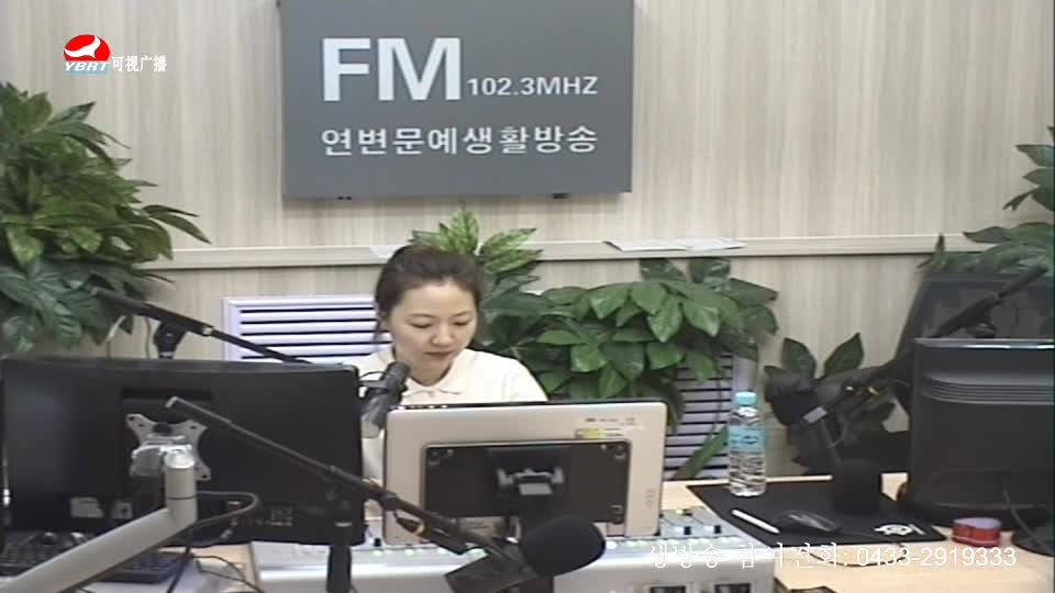 행복충전소 2020-07-01