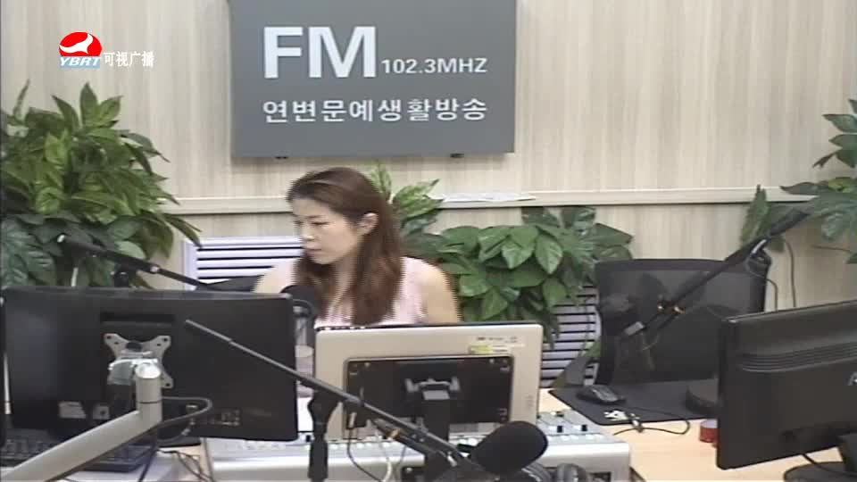 려행가이드2020-07-23