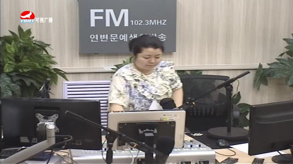 려행가이드2020-07-13
