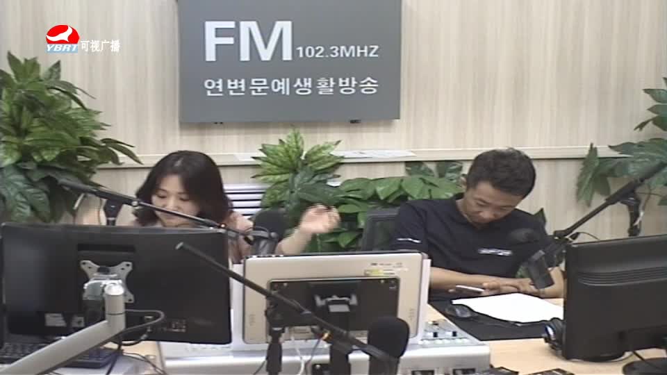 살롱토크쇼2020-07-08