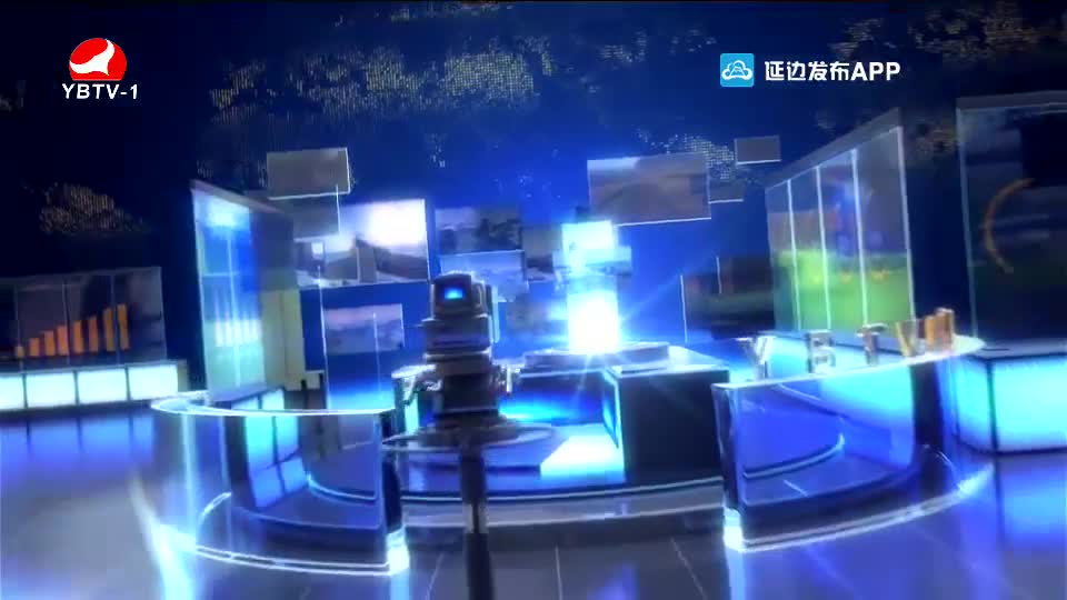 연변뉴스 2020-07-03