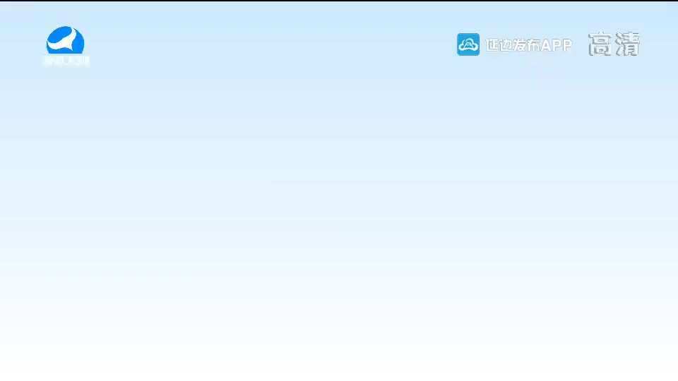 신주주말특간 2020-07-04