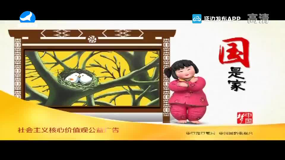 신주주말특간 2020-07-05