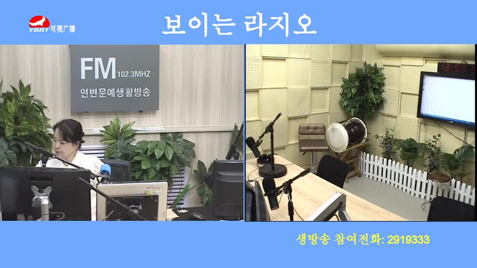 오미란의 우리가락 노래가락2020-07-15