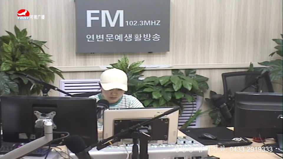 행복충전소 2020-07-10