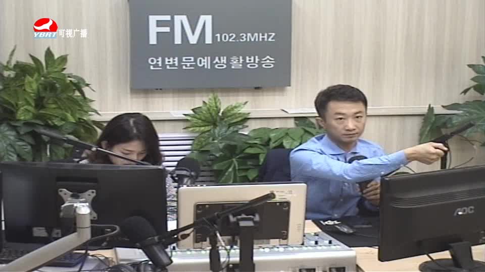 살롱토크쇼2020-07-20